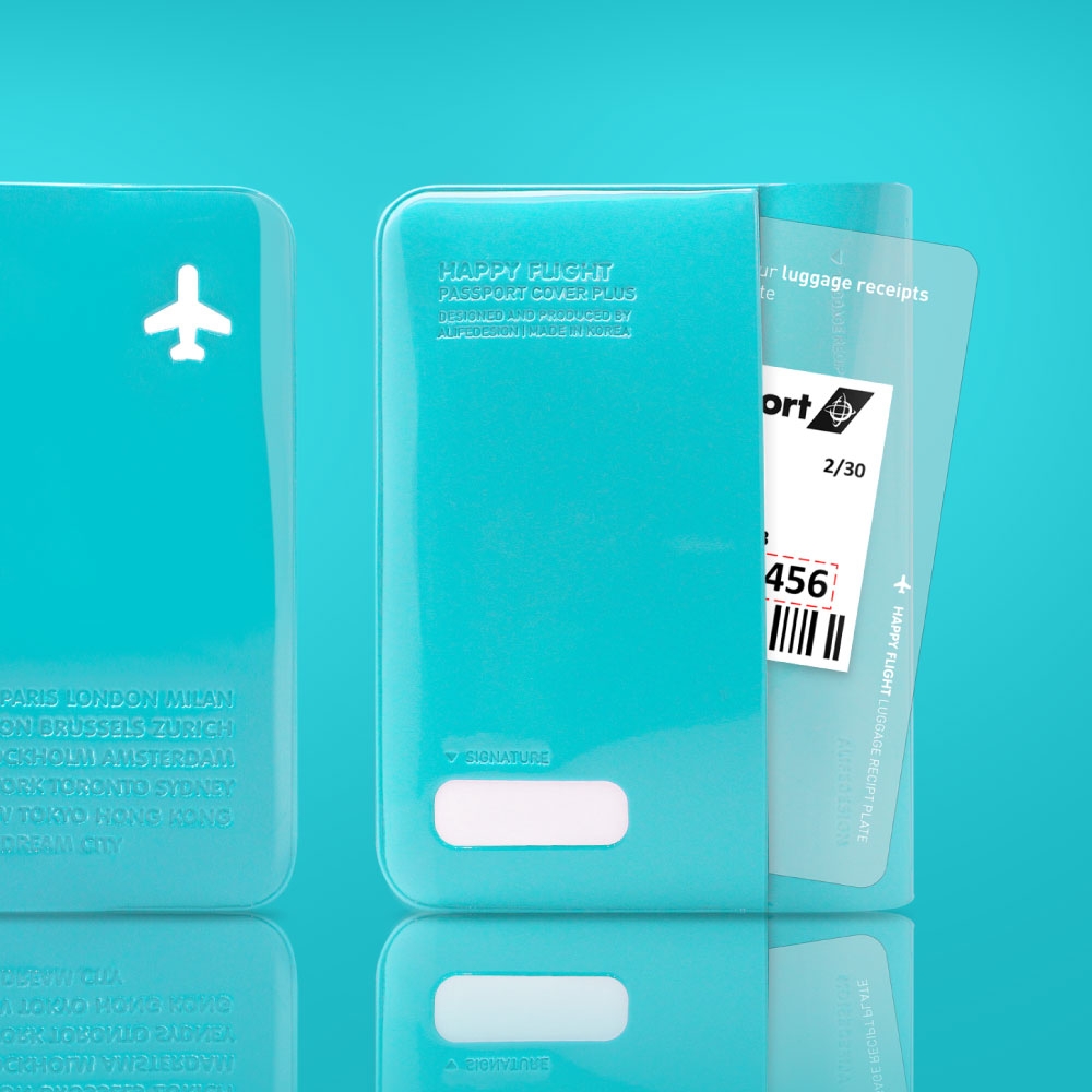 HF PASSPORT COVER PLUS