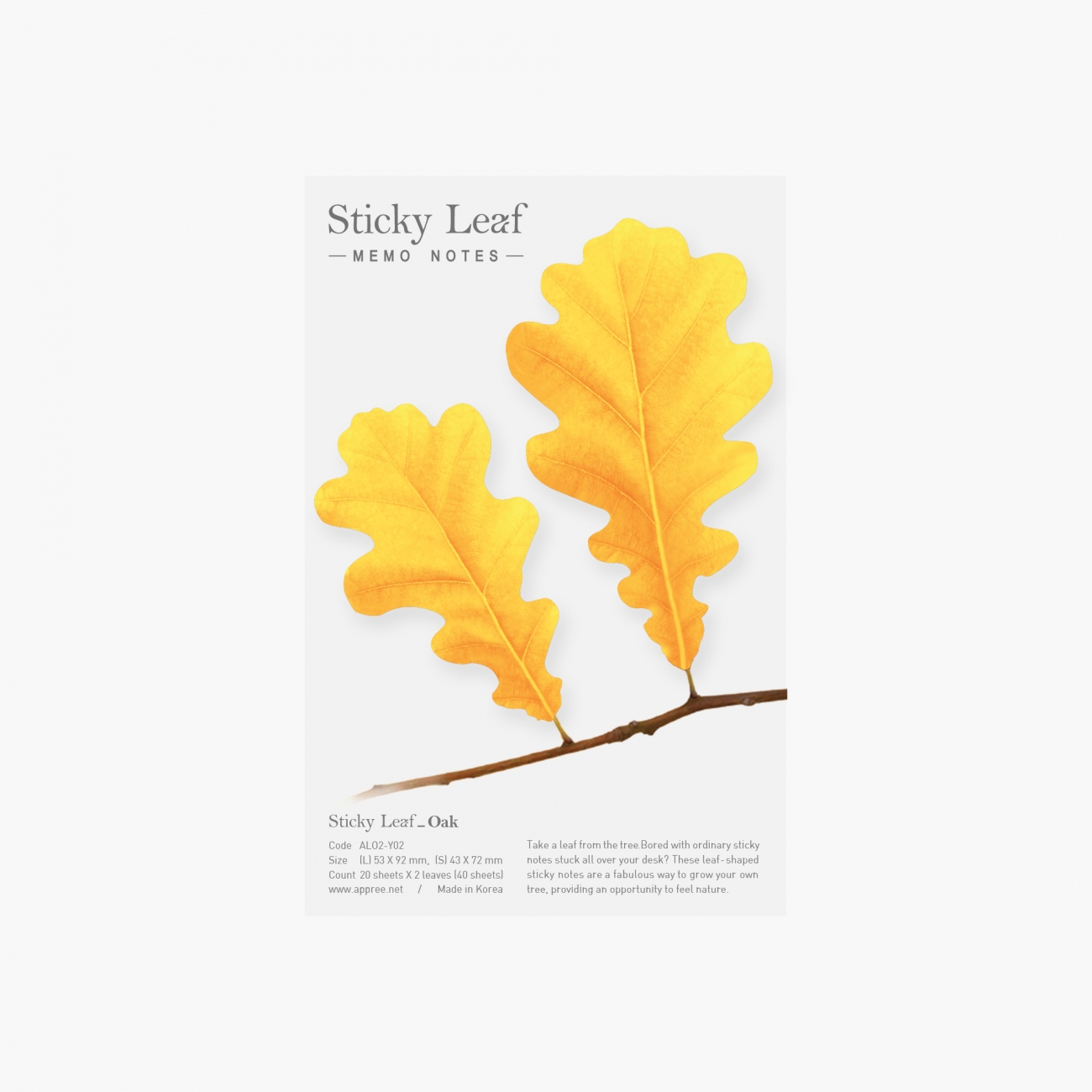 STICKY LEAF_OAK_ Medium (Sticky Notes)